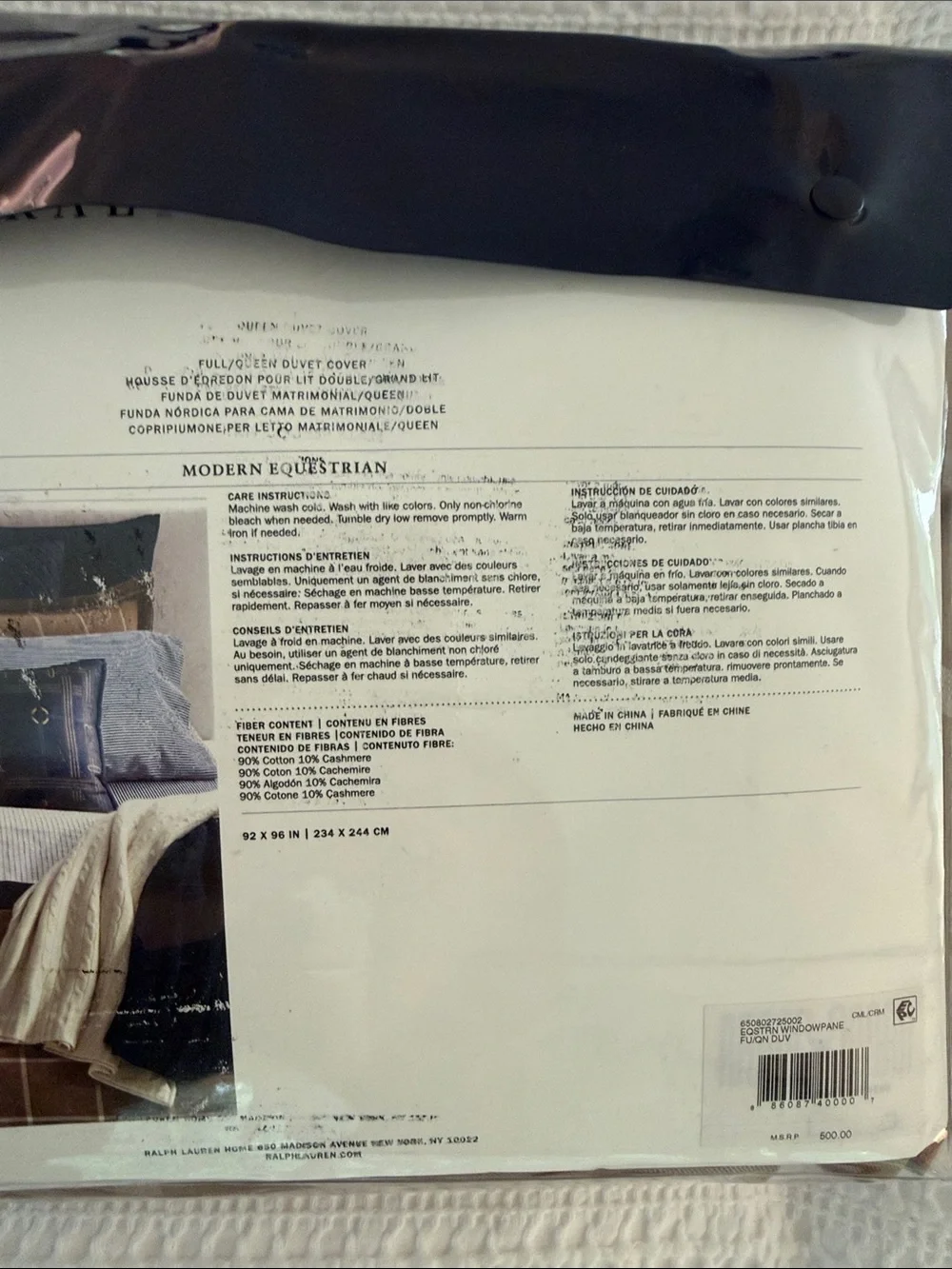 RALPH LAUREN Modern Equestrian Full/Queen Camel/Cream Duvet Cover NIP